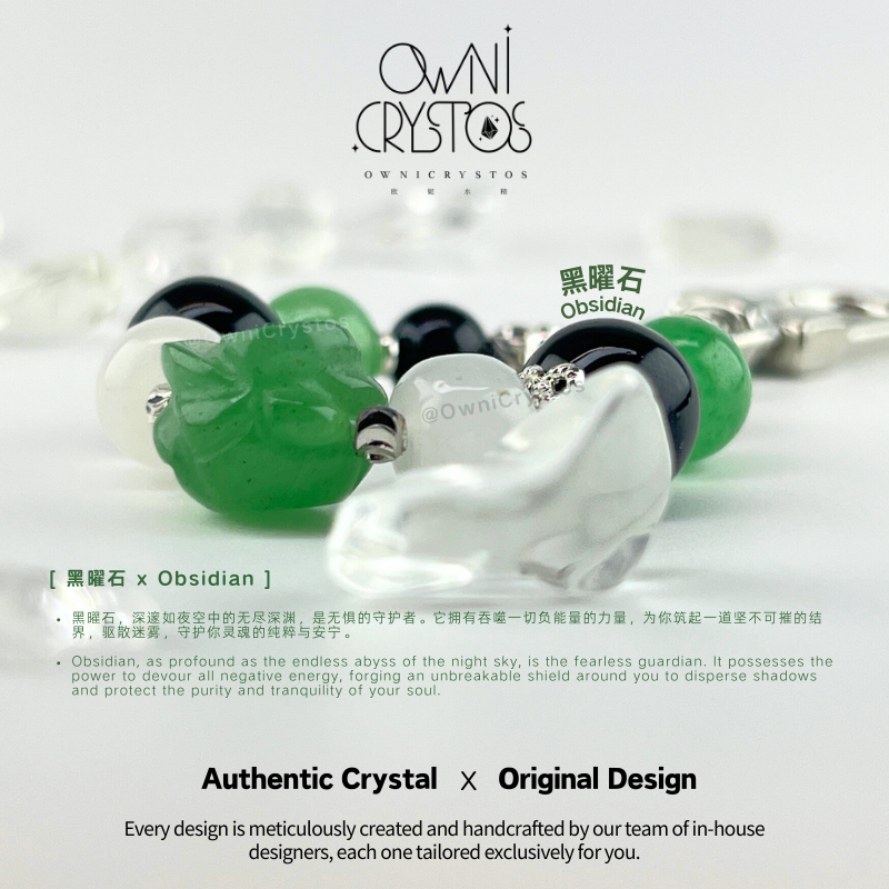 Healing Protection Aventurine Obsidian Bag Charm