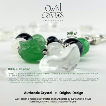 Healing Protection Aventurine Obsidian Bag Charm