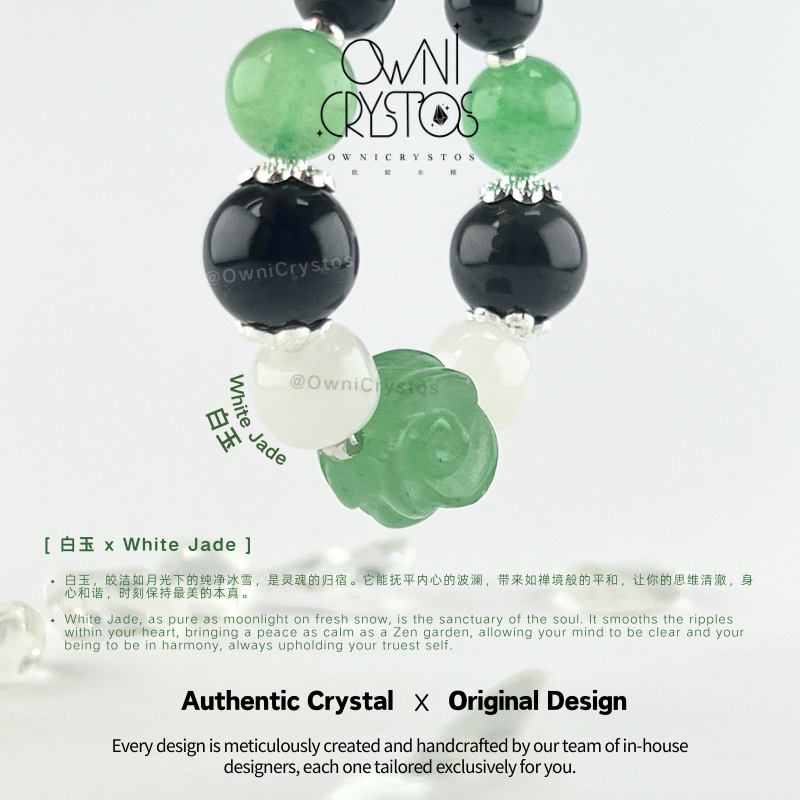 Healing Protection Aventurine Obsidian Bag Charm