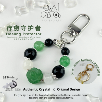 Healing Protection Aventurine Obsidian Bag Charm