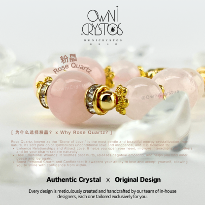 Find True Love Rose Quartz Bag Charm