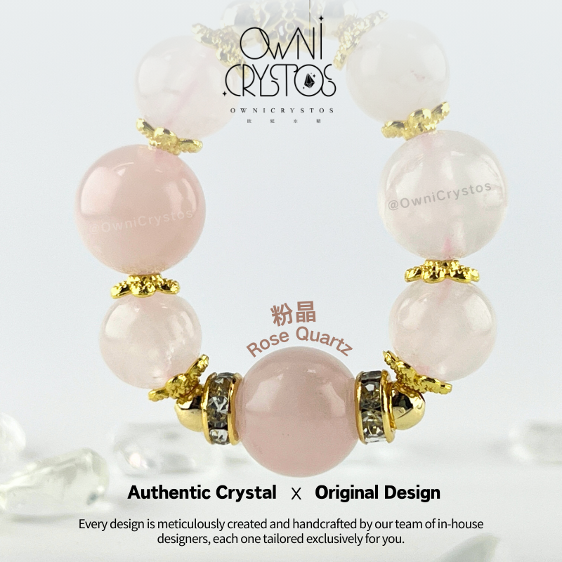 Find True Love Rose Quartz Bag Charm