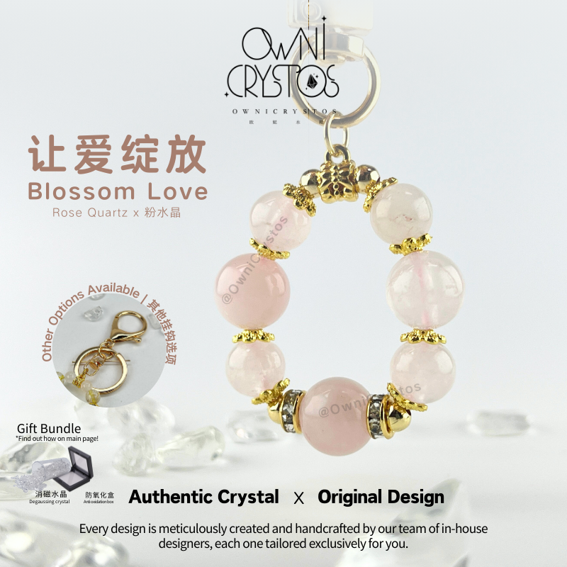 Find True Love Rose Quartz Bag Charm Natural crystal keychain DIY Feng Shui