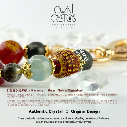 Zodiac Pixiu Strawberry quartz Agate Cinnabar Pyrite Calcite Green phantom bag charm keychain unisex