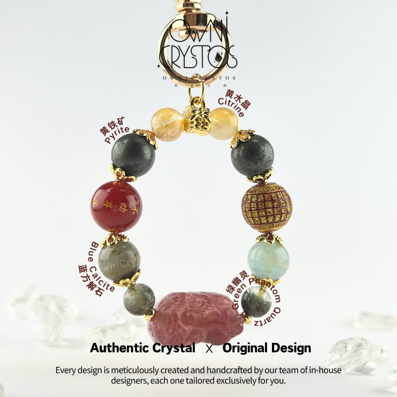 Zodiac Pixiu Strawberry quartz Agate Cinnabar Pyrite Calcite Green phantom bag charm keychain unisex