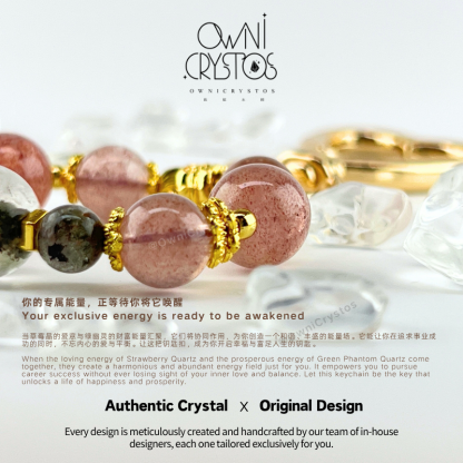 Relationship Wealth Strawberry Quartz Green phantom Quartz Natural crystal bag charm keychain