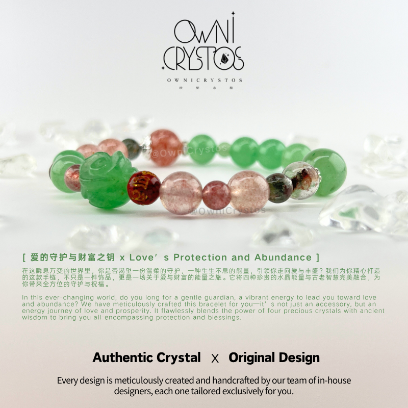 Aventurine Strawberry quartz Green phantom quartz Cinnabar Natural crystal bracelet