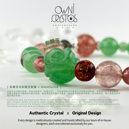 Aventurine Strawberry quartz Green phantom quartz Cinnabar Natural crystal bracelet