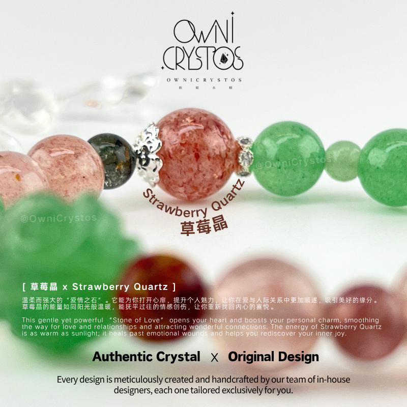 Aventurine Strawberry quartz Green phantom quartz Cinnabar Natural crystal bracelet