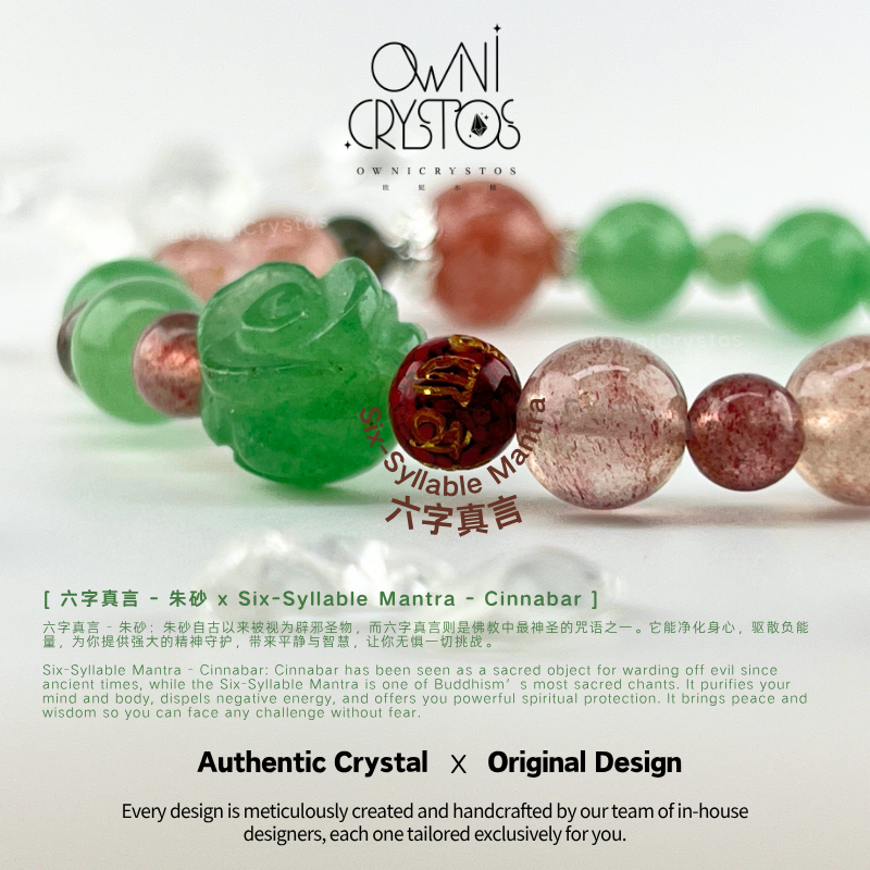 Aventurine Strawberry quartz Green phantom quartz Cinnabar Natural crystal bracelet