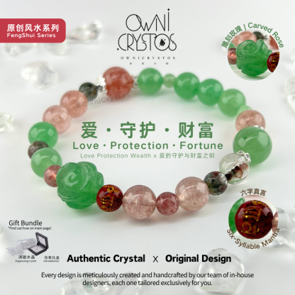 Aventurine Strawberry quartz Green phantom quartz Cinnabar Natural crystal bracelet