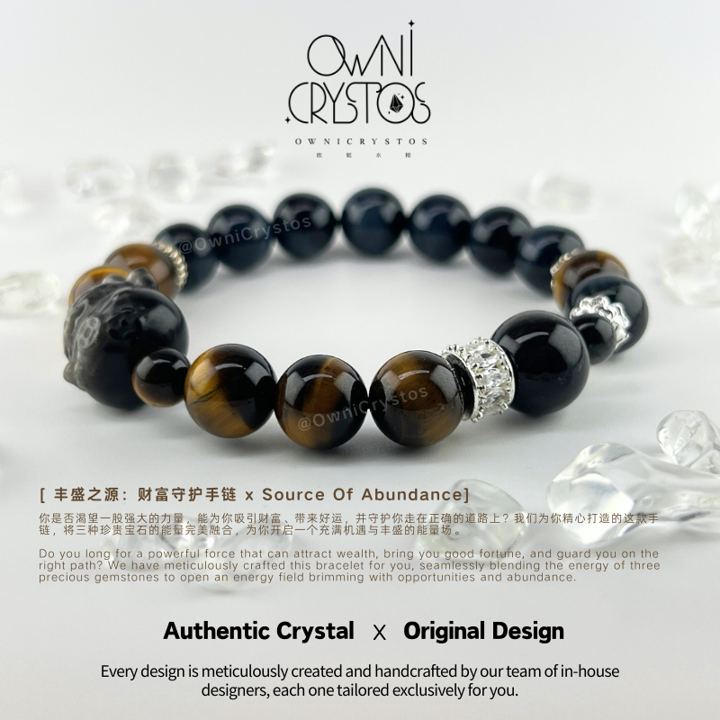 Lucky Cat Blue tiger eye Yellow tiger eye Silver Obsidian Bracelet