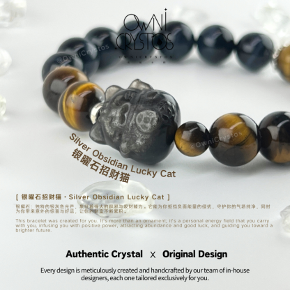 Lucky Cat Blue tiger eye Yellow tiger eye Silver Obsidian Bracelet