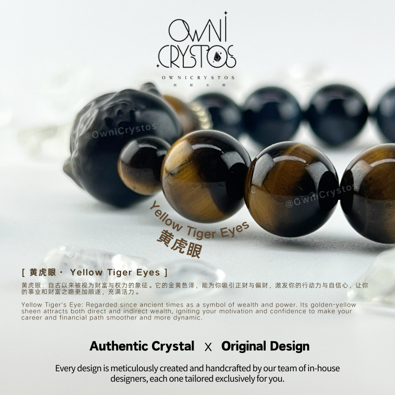 Lucky Cat Blue tiger eye Yellow tiger eye Silver Obsidian Bracelet