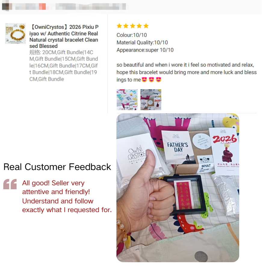 Real Customer Feedback