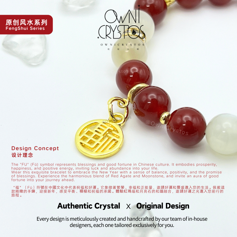 2026 Emotion Balance Feng shui moonstone agate crystal bracelet for woman