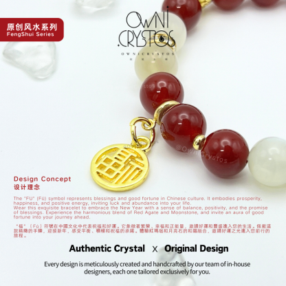 2026 Emotion Balance Feng shui moonstone agate crystal bracelet for woman