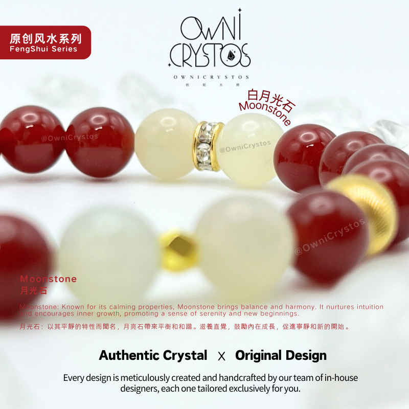 2026 Emotion Balance Feng shui moonstone agate crystal bracelet for woman