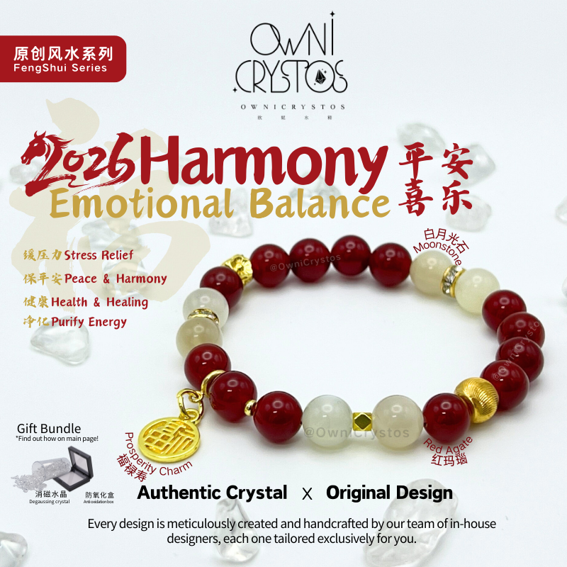 2026 Emotion Balance Feng shui moonstone agate crystal bracelet for woman