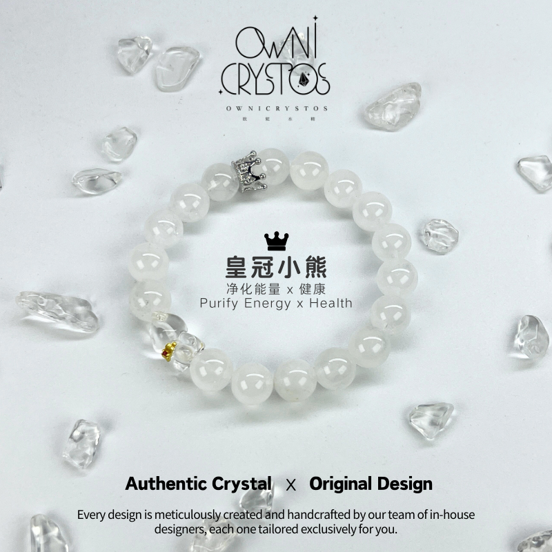 Cute Teddy Bear White Phantom Quartz Clear Quartz Natural DIY crystal bracelet