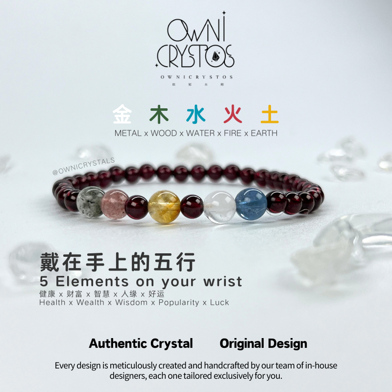 Five Elements Garnet-OwniCrystos