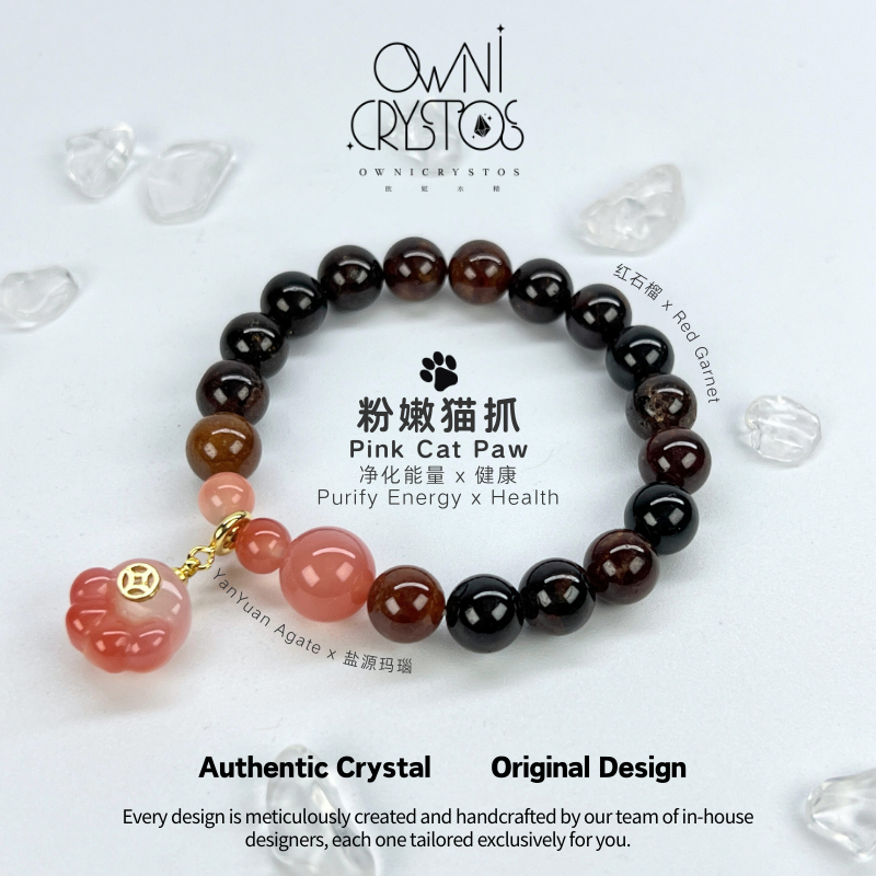 Pink cat paw garnet yanyuan agate natural crystal customized bracelet