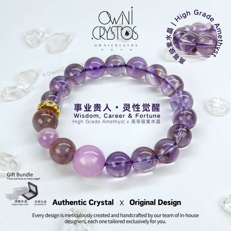 Career Boosting natural crystal bracelet Amethyst Auralite23 Kunzite custom design