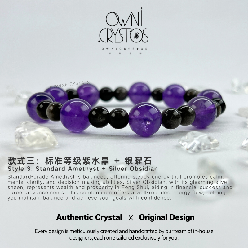 Nine Purple Li Fire III-OwniCrystos