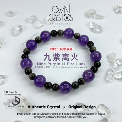 Nine Purple Li Fire III-OwniCrystos