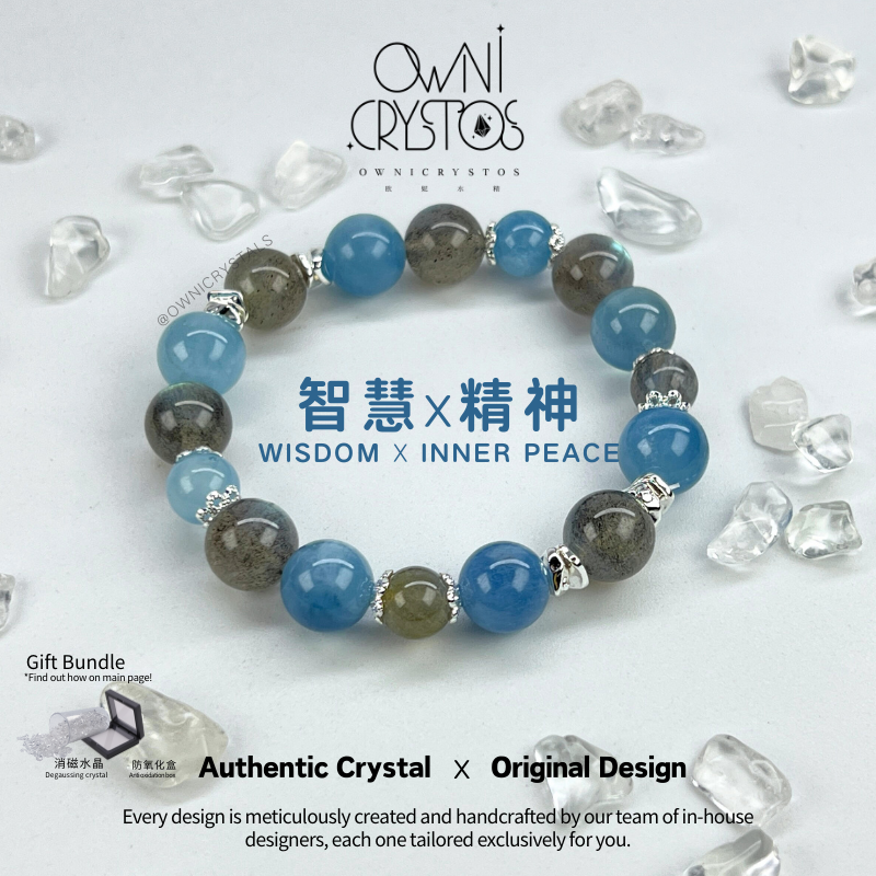 OwniCrystos wisdom booster aquamarine labradorite natural authentic crystal bracelet