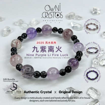 Nine Purple Li Fire II-OwniCrystos