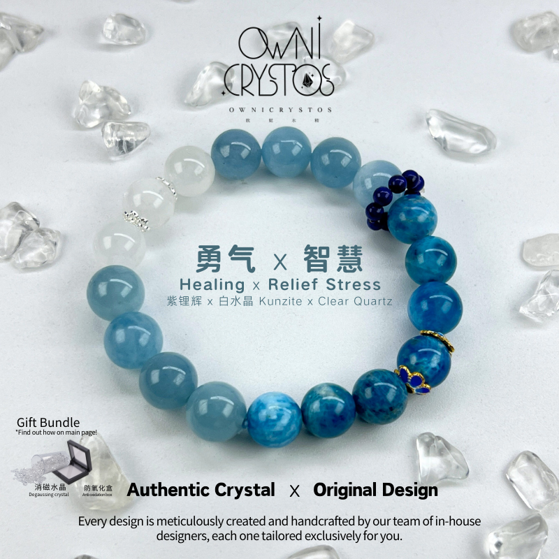 OwniCrystos custom design Aquamarine White Phantom Quartz Natural crystal bracelet
