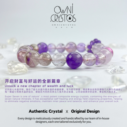 Super Energy Booster