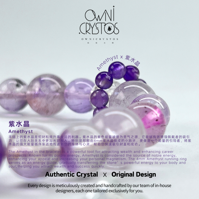 Super Energy Booster