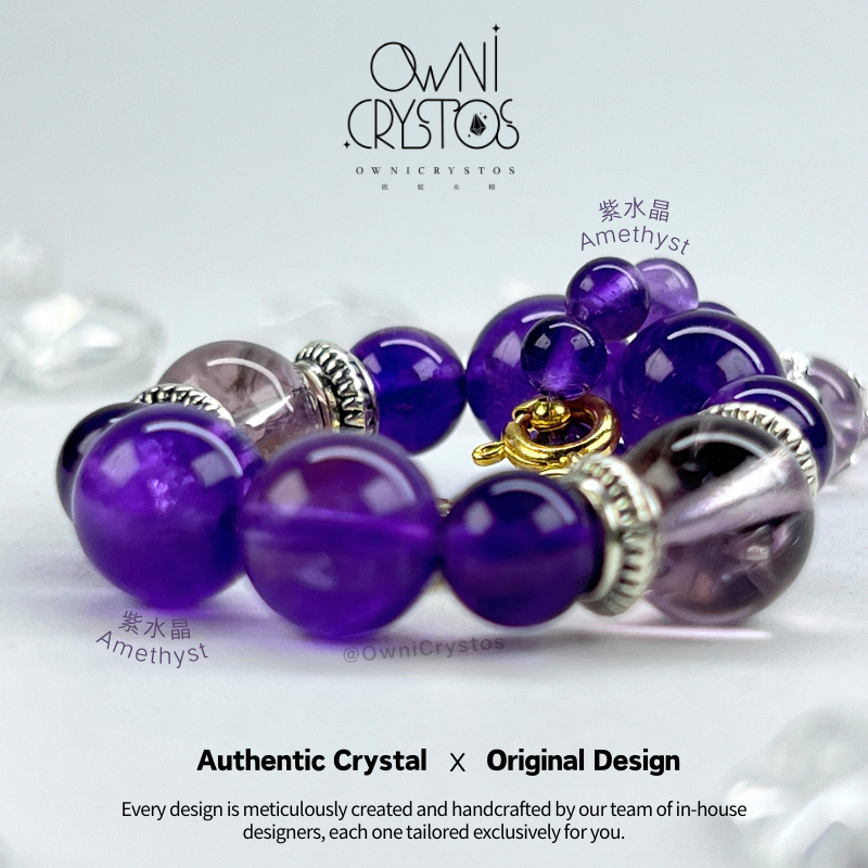 Amethyst Career Fortune Bag Charm