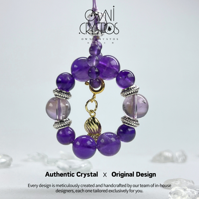 Amethyst Career Fortune Bag Charm