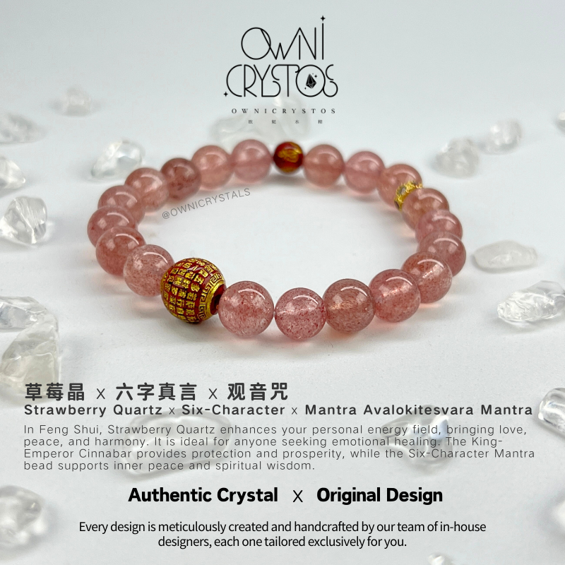 Full Energy Adjustment