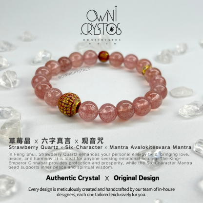 Full Energy Adjustment