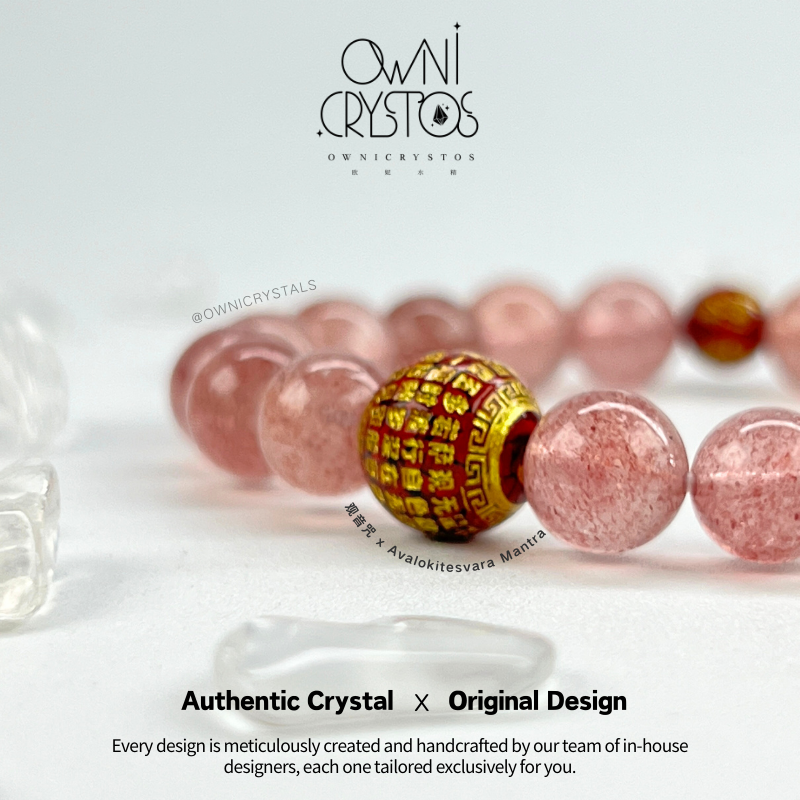 Full Energy Adjustment