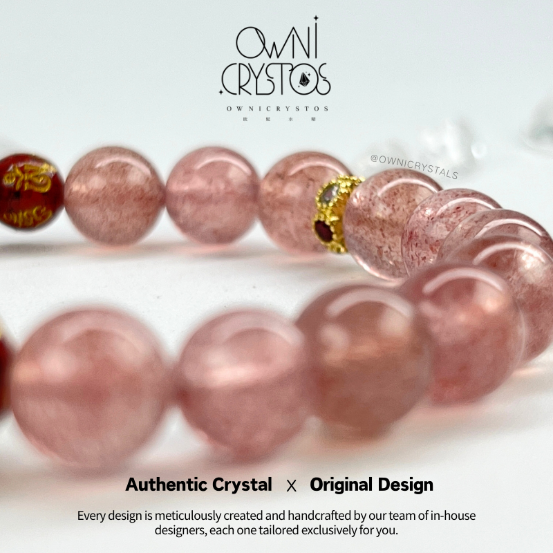 Full Energy Adjustment