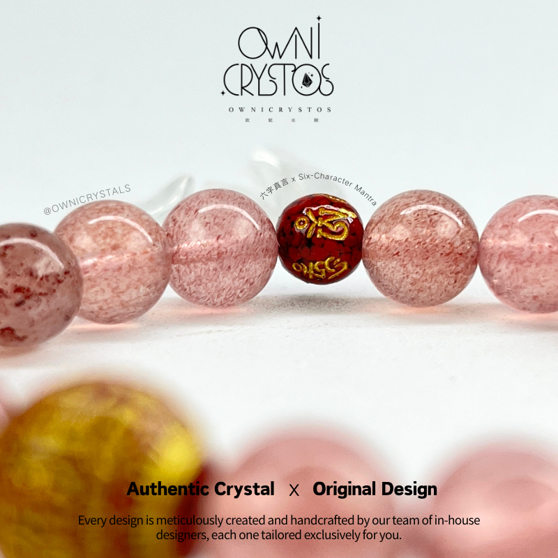 Full Energy Adjustment