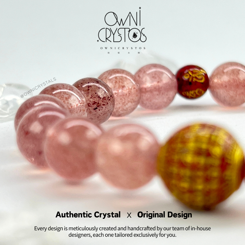 Full Energy Adjustment