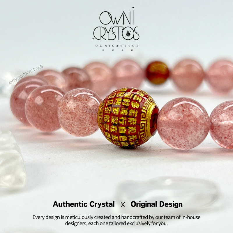 Full Energy Adjustment