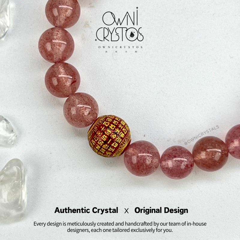 Full Energy Adjustment