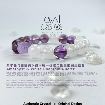 Nine Purple Li Fire-OwniCrystos