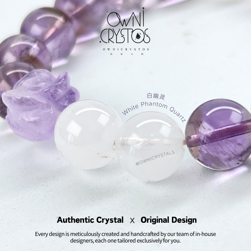 Nine Purple Li Fire-OwniCrystos