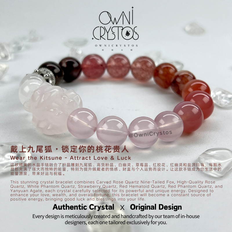 Kitsune Love  Aura-OwniCrystos