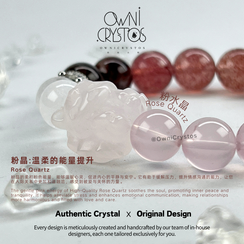 Kitsune Love  Aura-OwniCrystos