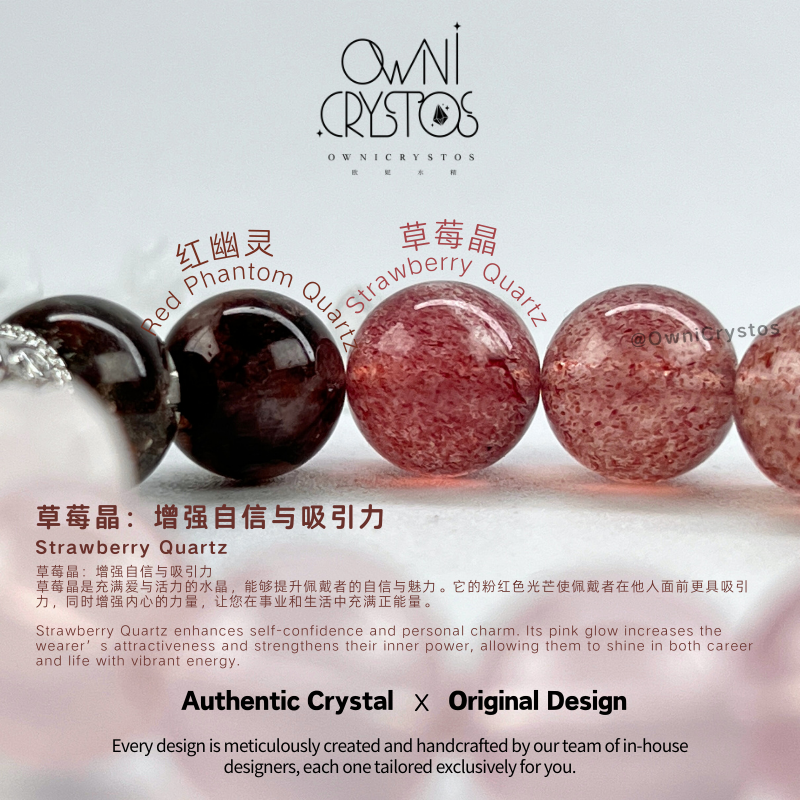 Kitsune Love  Aura-OwniCrystos