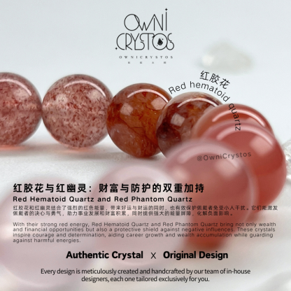 Kitsune Love  Aura-OwniCrystos